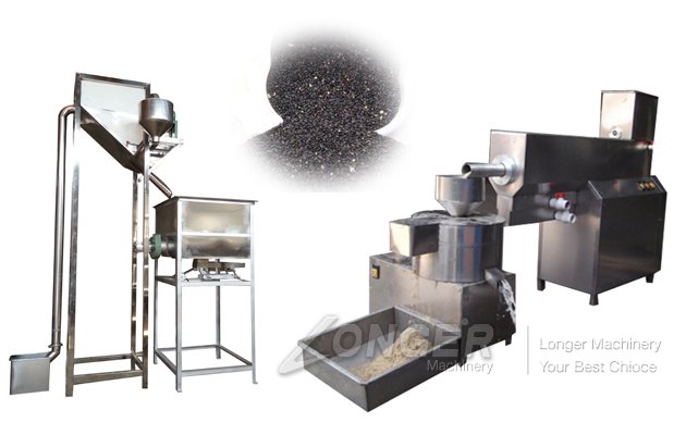 Sesame Paste Making Machine|Production Line