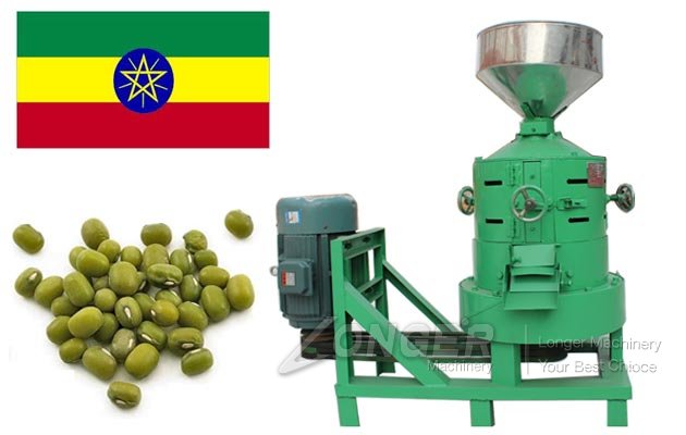 Mung Bean Peeling Machine Ethiopia