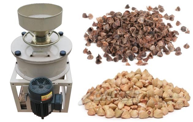 Hot Sale Buckwheat Husk Hulling Machine|Processing Equipment Factory Price