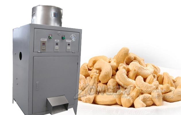 Automatic Cashew Nut Peeling Machine Price|Kaju Skin Gas Peeler Manufacturer