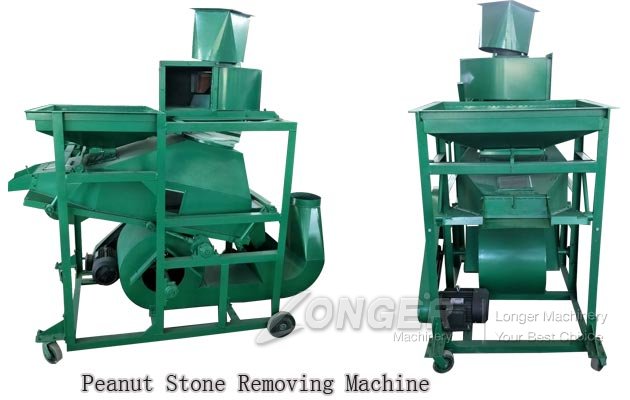 Peanut Stone Cleaning Machine