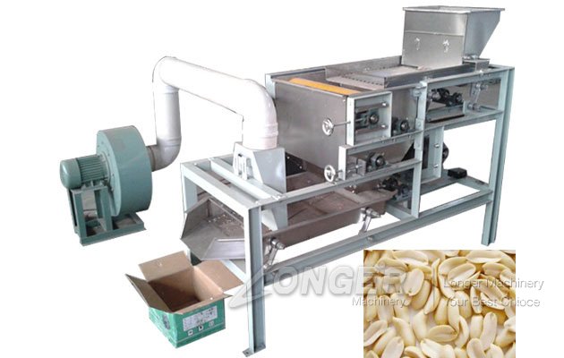 Peanut Half Cutting Machine|Groundnut Cutter Machine