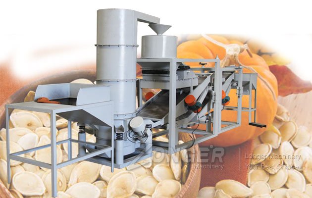 Commercial Pumpkin Seed Shelling Machine