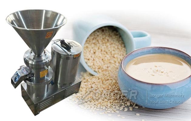 Sesame Butter Grinding Machine for Sale|Sesame Paste Production Machine