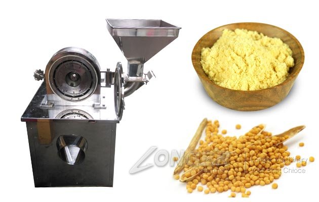 Yellow Mustard Powder Making Machine|Dry Seed Crushing Machines
