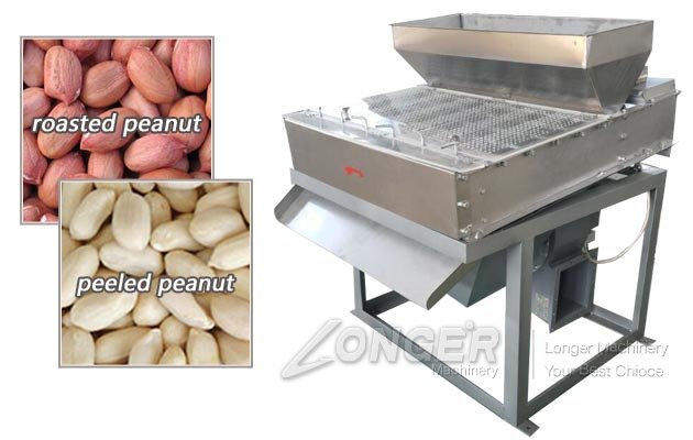Dry Type Peanut Peeler Machine|Groundnut Skin Remover