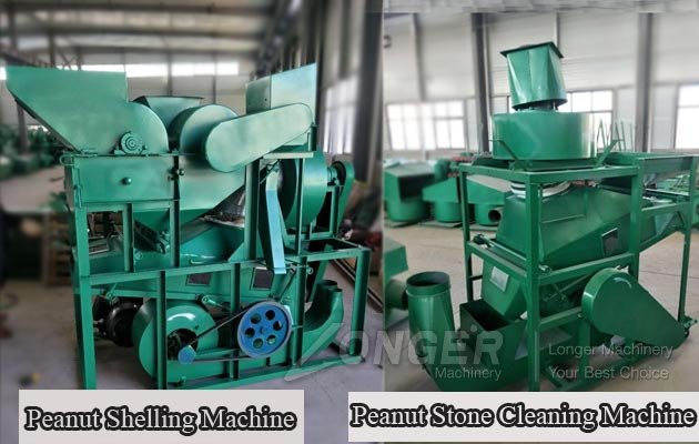 Maintain Peanut Stone Cleaning Machine