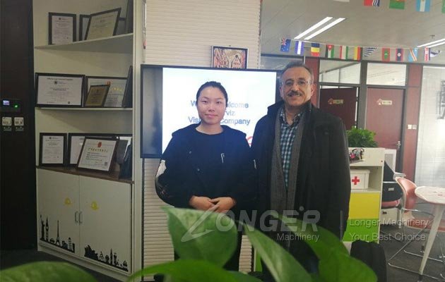 Peanut Butter Production Line Iran