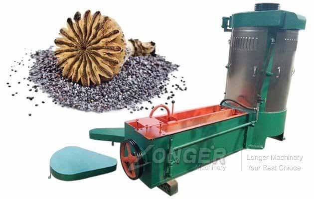 2 T/H Poppy Seed Washing and Drying Machine Industrial Use