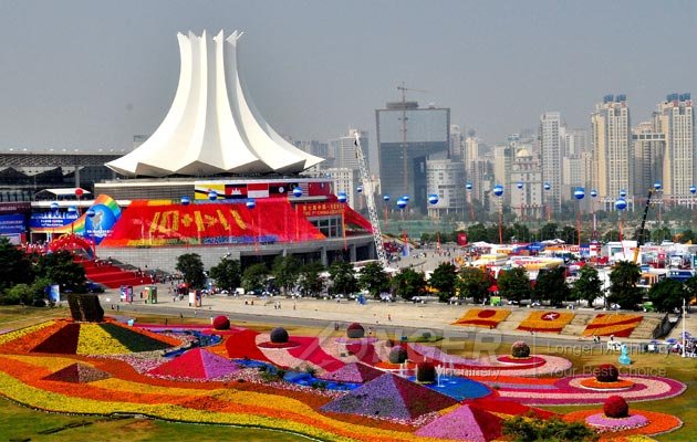 ASEAN Expo